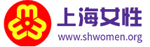 上海女性