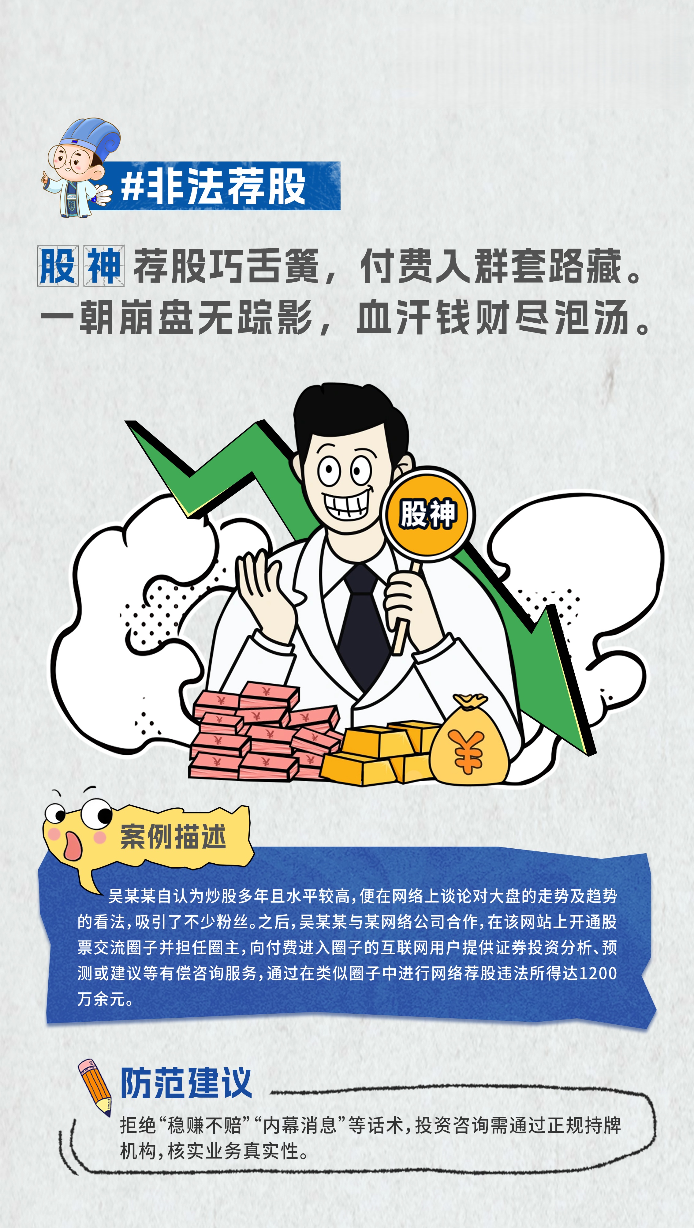 微信图片_20260522175955_1696_1.jpg