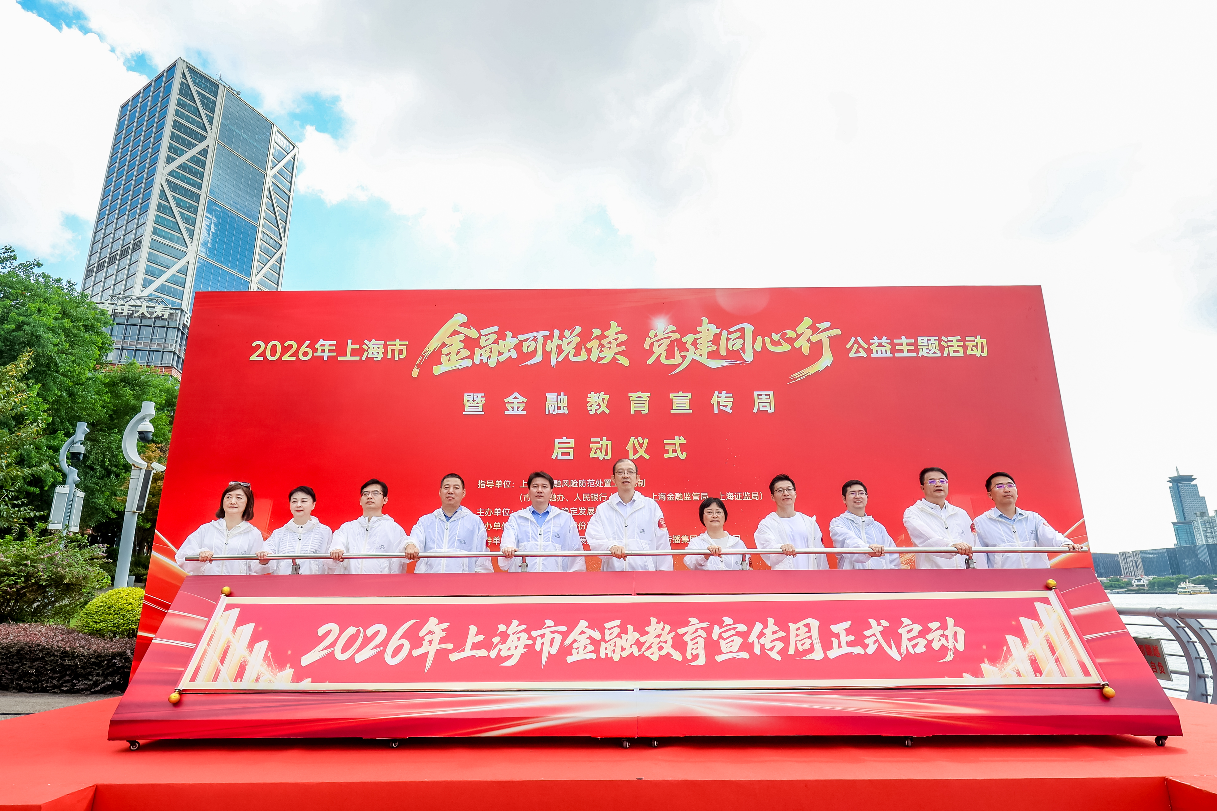 活动1.jpg