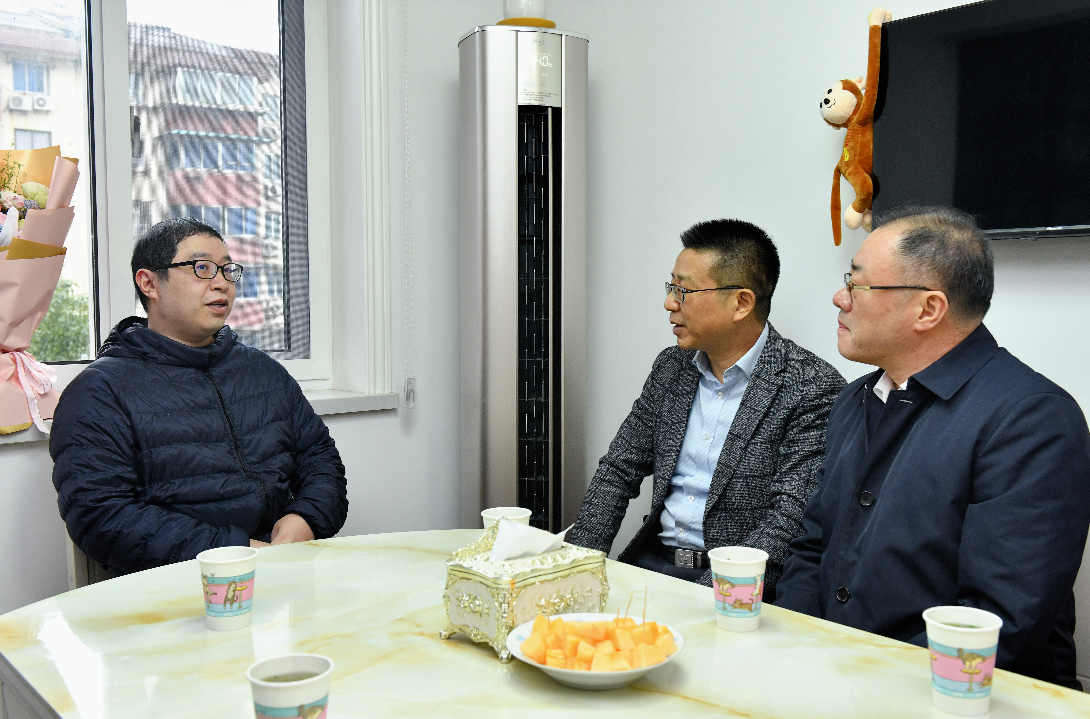 截图_选择区域_20240205190602.png