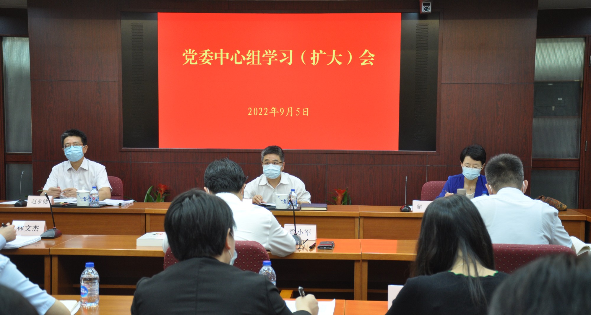 会议现场.jpg 会议现场.jpg