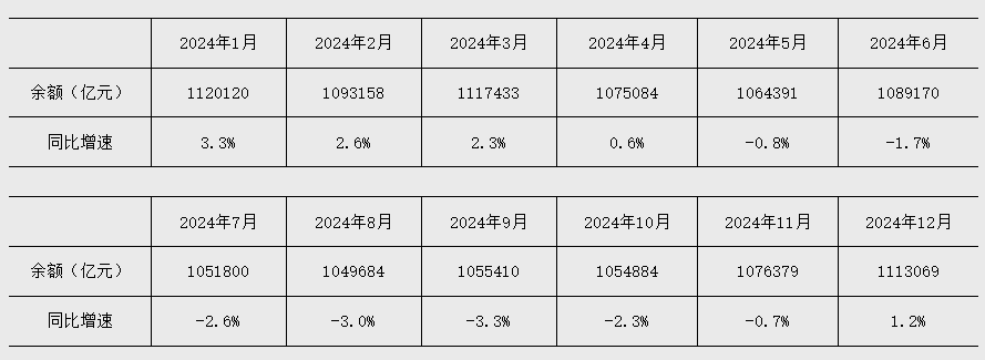 b597ec84-ca3f-455b-a3a0-be260ac0fae4.png