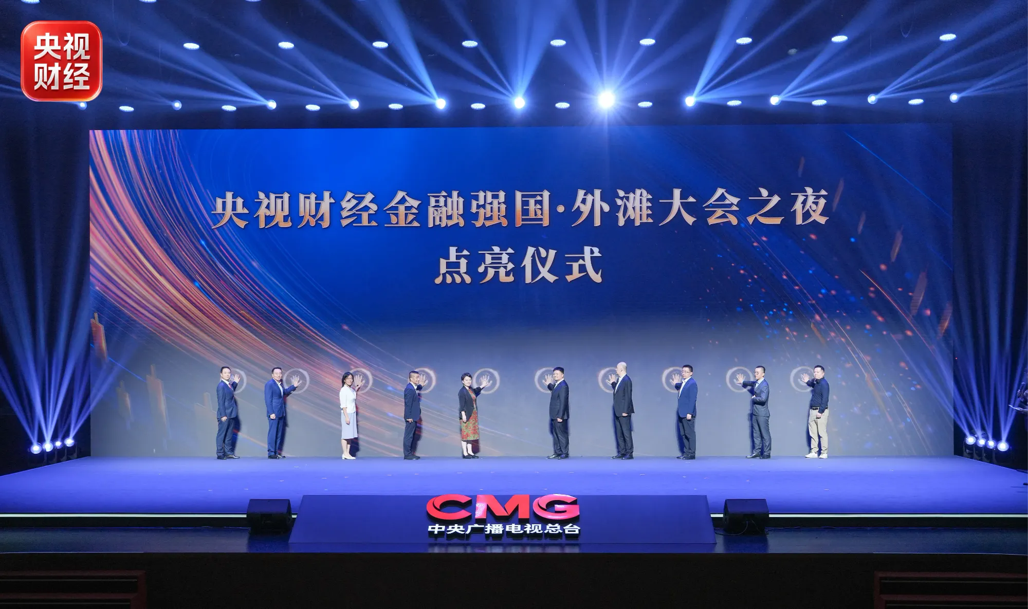 微信图片_20260914092318_299_1.png