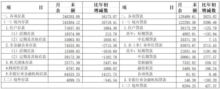 上海2.JPG