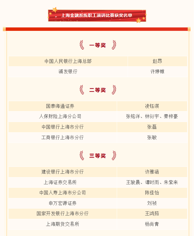 微信图片_20250924170618_540_1.png