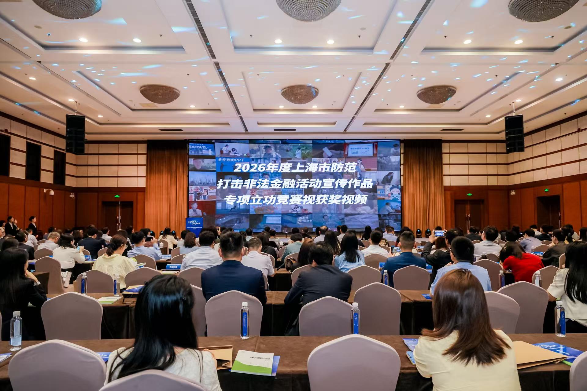 微信图片_20260626172448_22_1.jpg