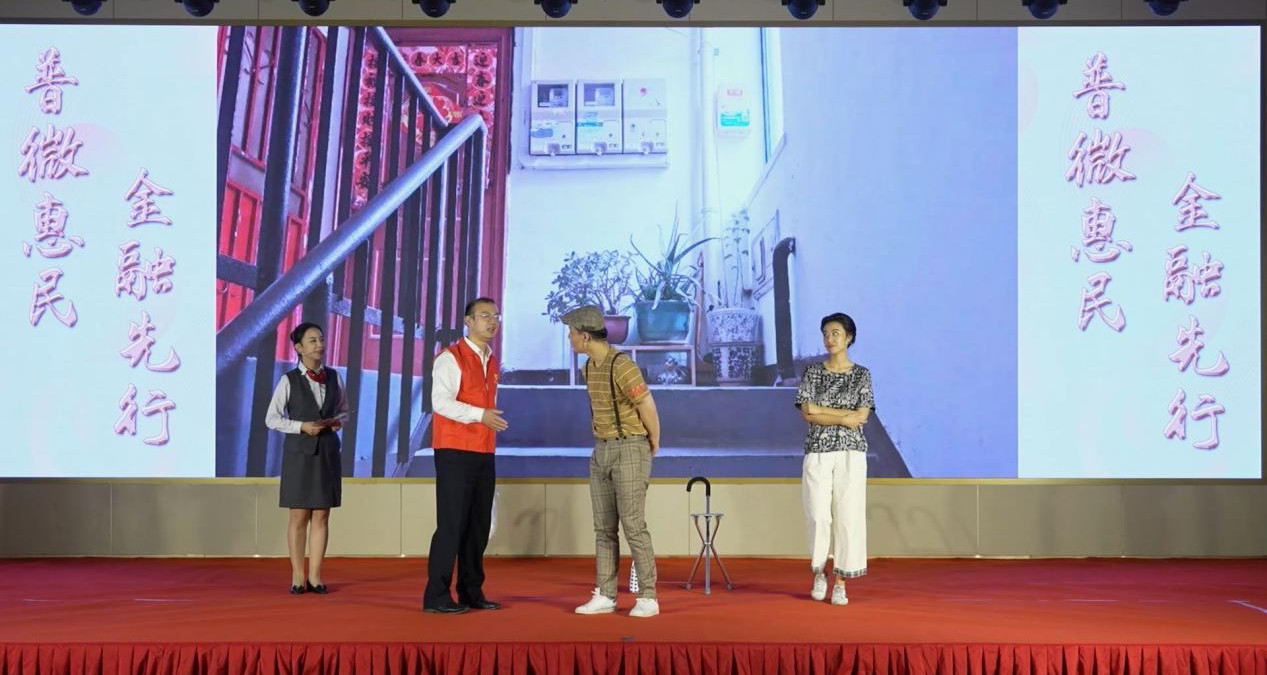 活动图片4.jpg