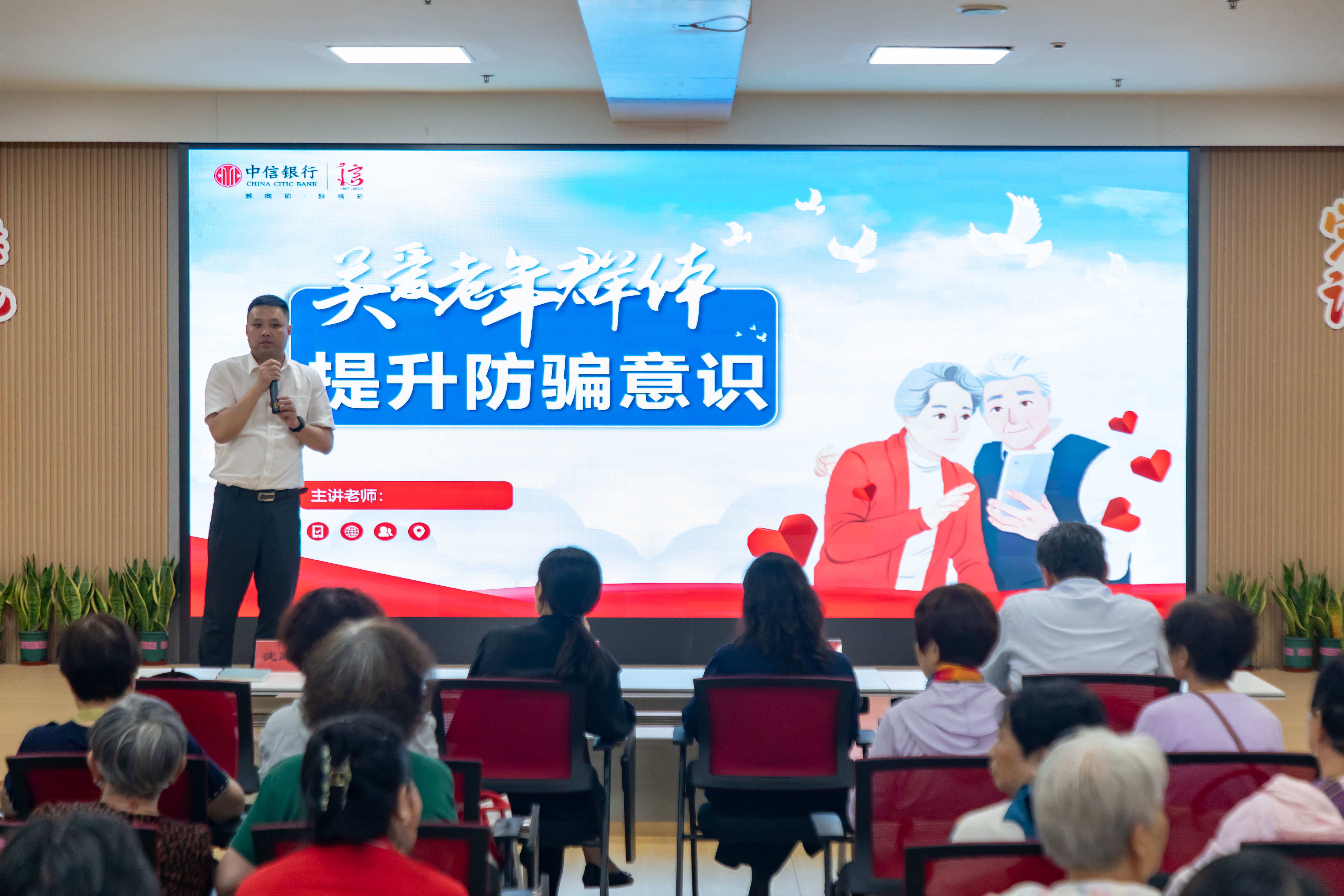 微信图片_20250701164903_98.jpg