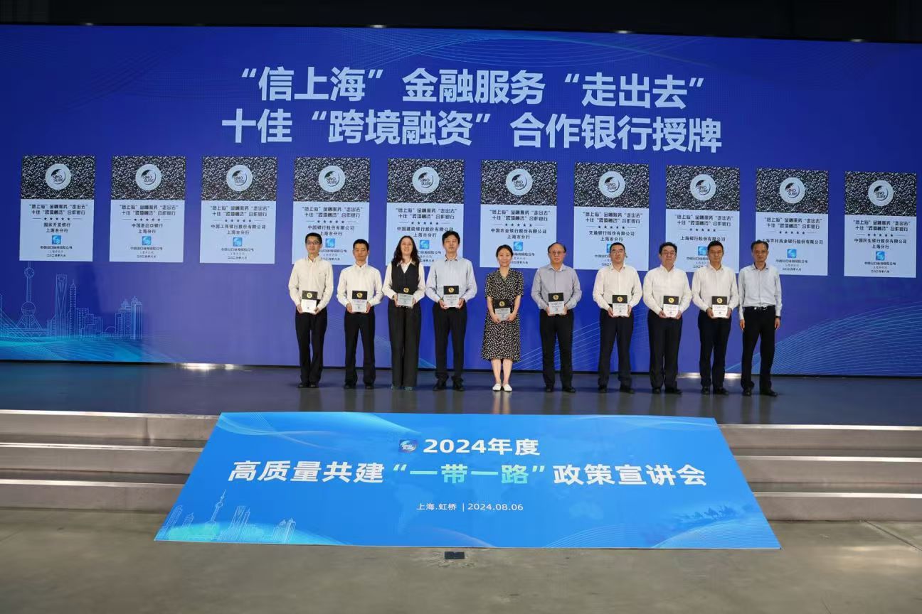 微信图片_20240807103753.jpg
