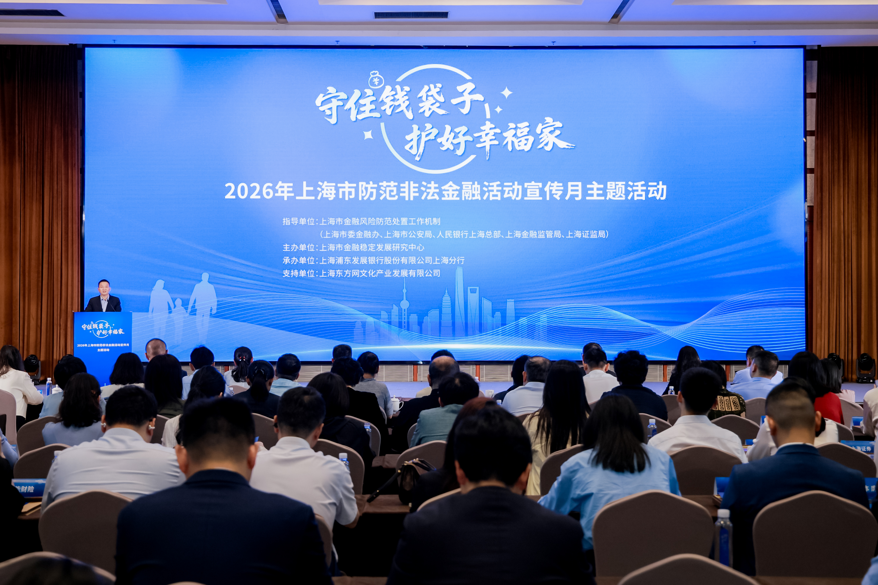微信图片_20260626172447_20_1.jpg