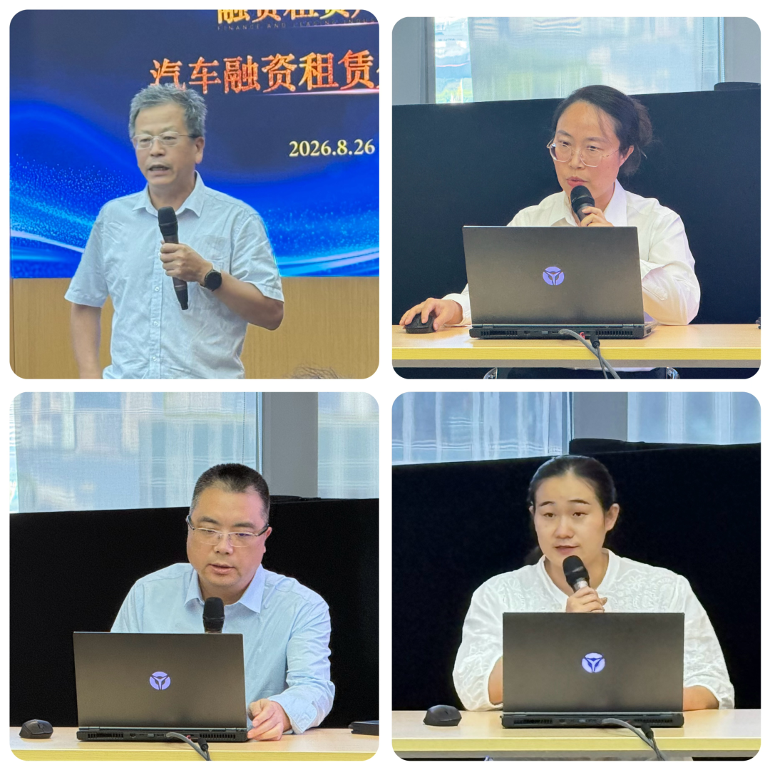 微信图片_20260831144219_255_1.png