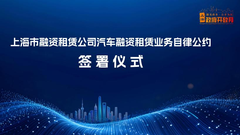 微信图片_20260831144220_256_1.png