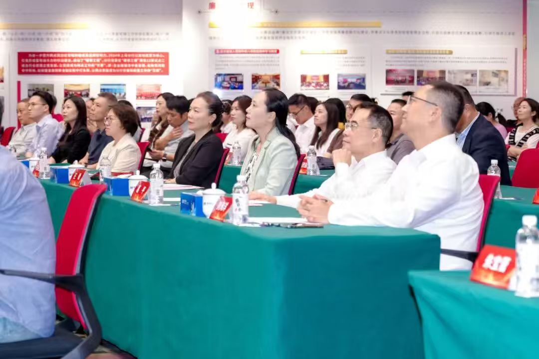 微信图片_20250924170619_544_1.jpg