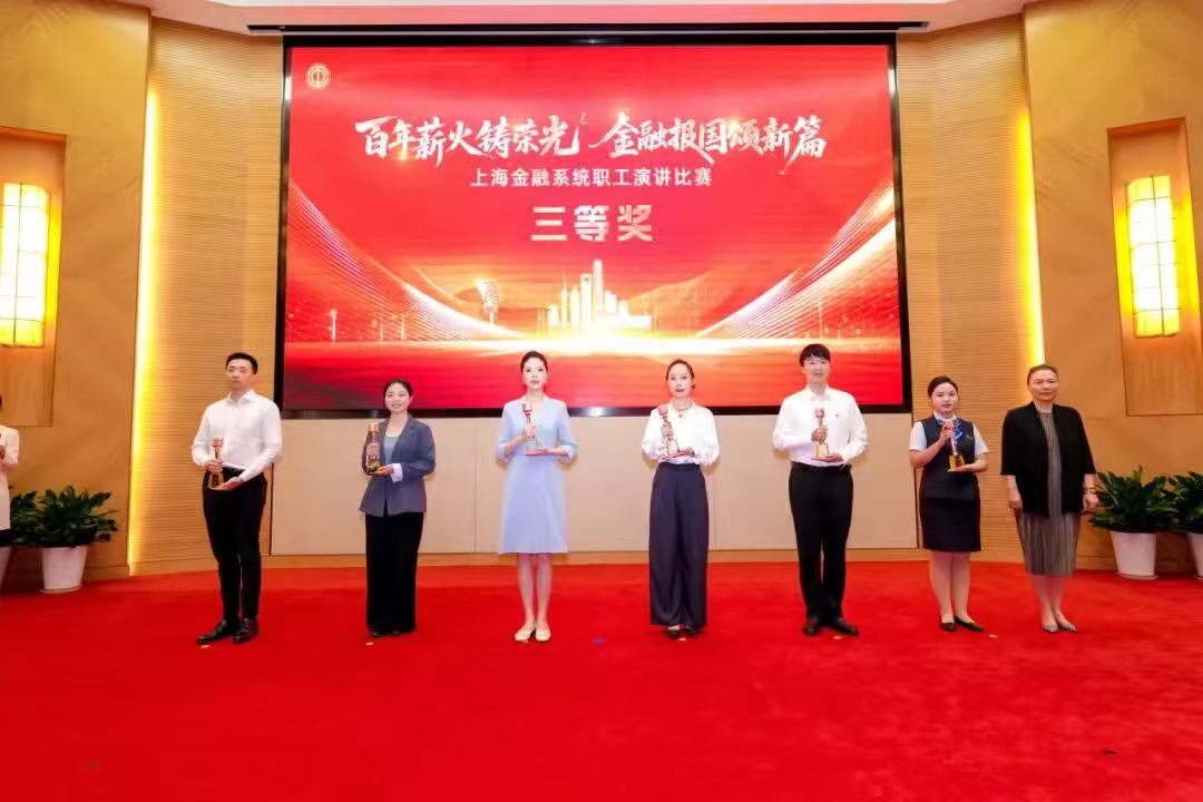 微信图片_20250924170620_547_1.jpg