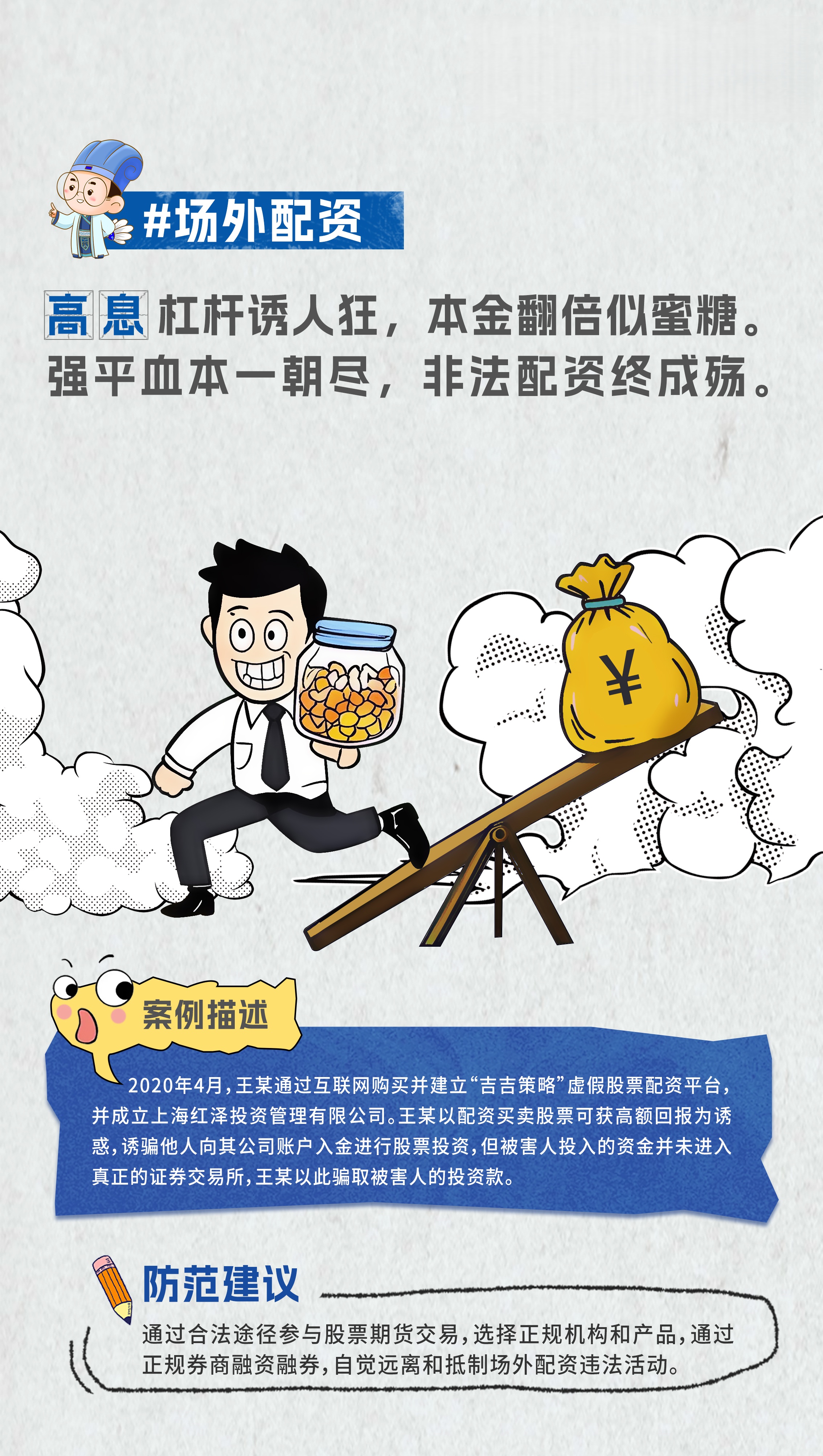 微信图片_20260522175954_1695_1.jpg