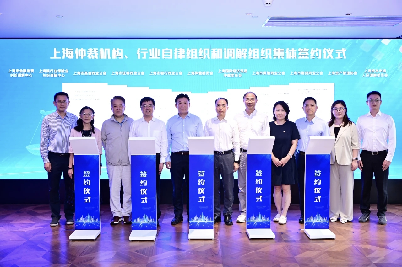 微信图片_20260924233405_347_1.jpg