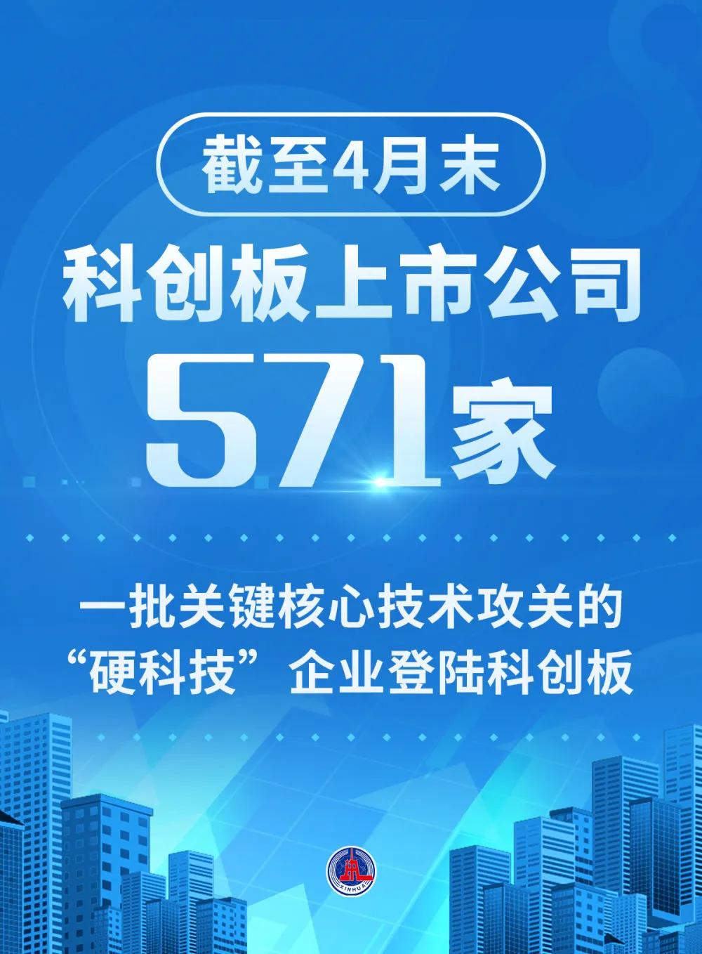 微信图片_20240619163756.jpg