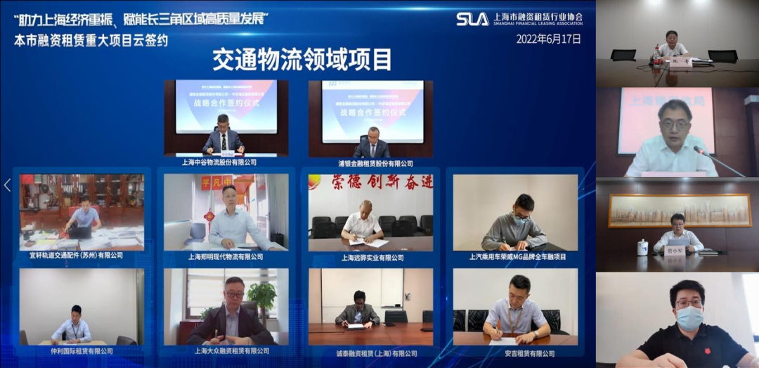 助力物流保通保畅的稳定器.png