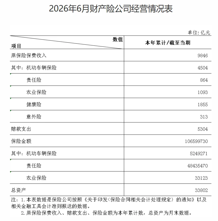 640 (1)4444.jpg