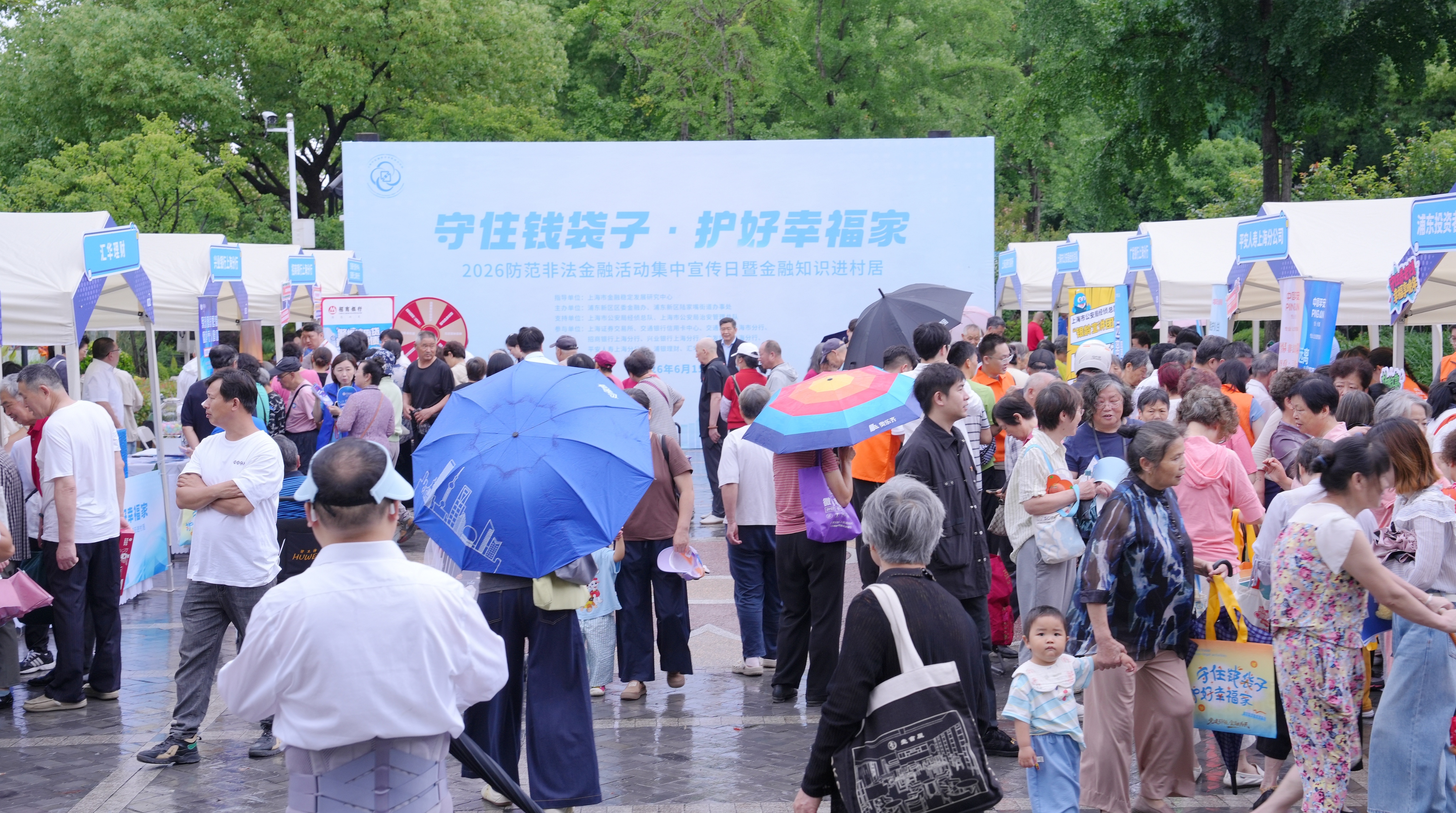 微信图片_20260615171934_1776_1.jpg