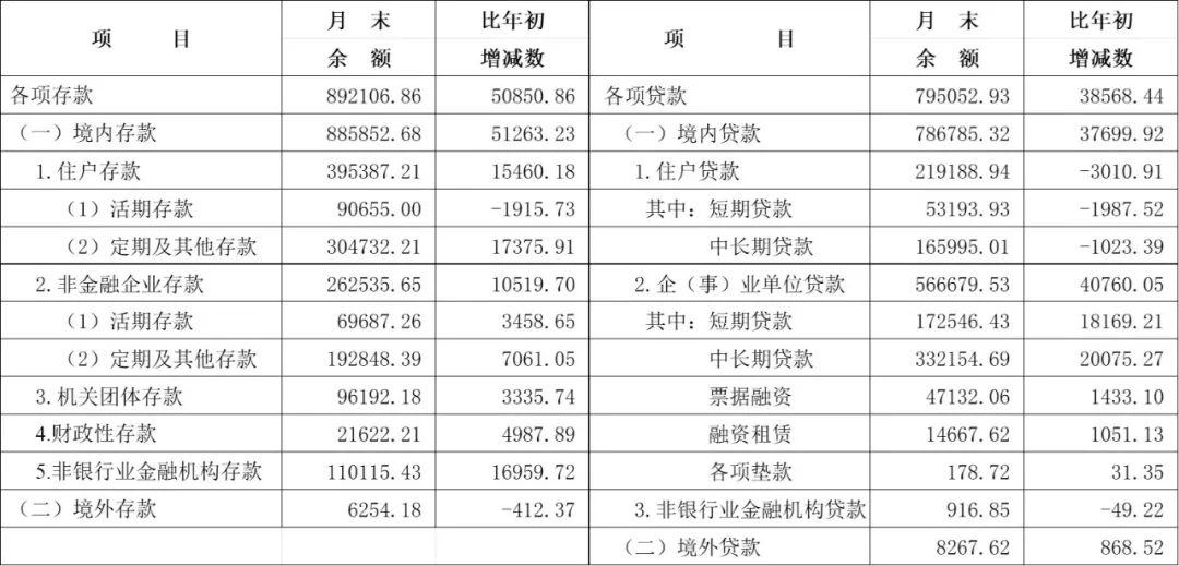 微信图片_20260629100413_30_1.png