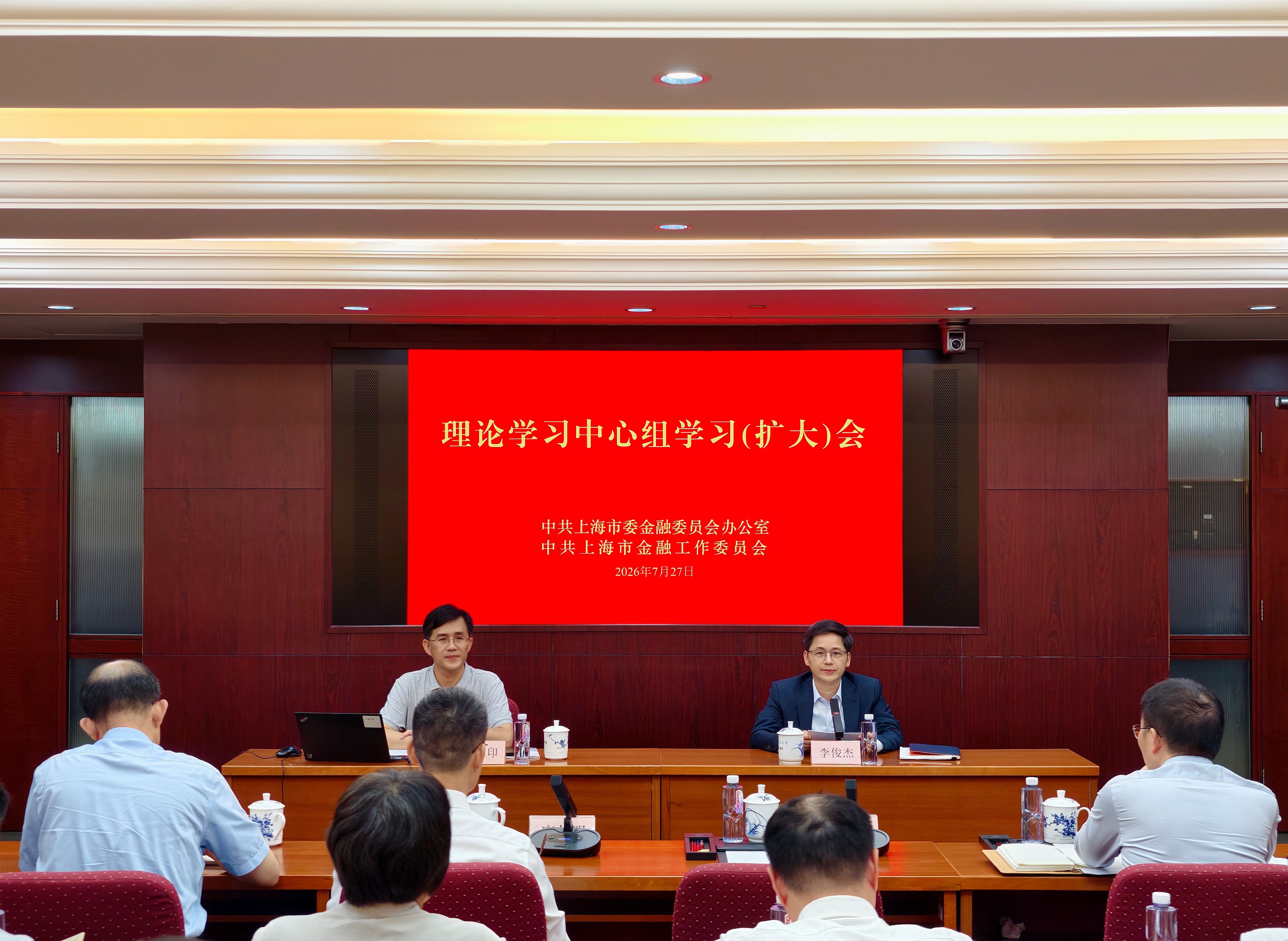 微信图片_20260727194930_139_1.jpg