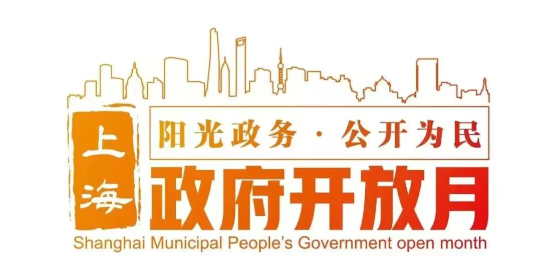 微信图片_20250815172530_361.jpg