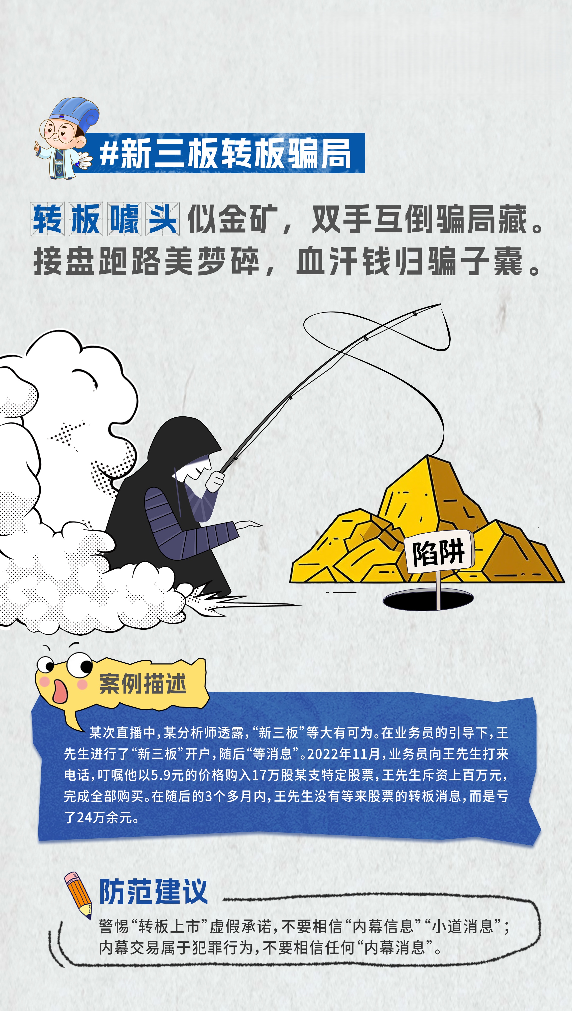 微信图片_20260522180000_1699_1.jpg