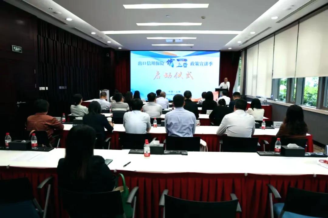 微信图片_20240613170842.jpg