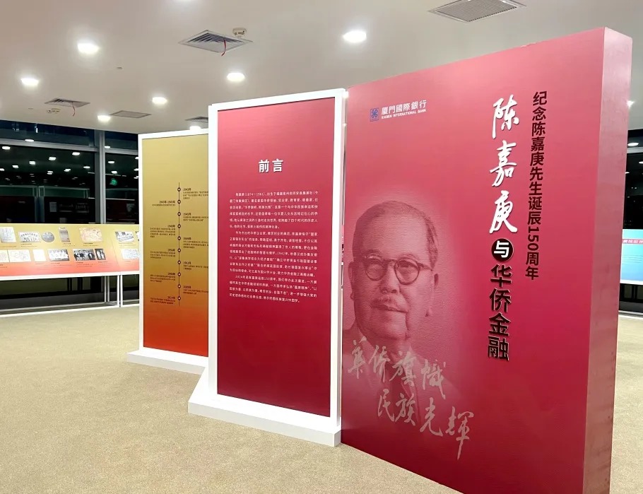 微信图片_20261022103000_400_1.jpg