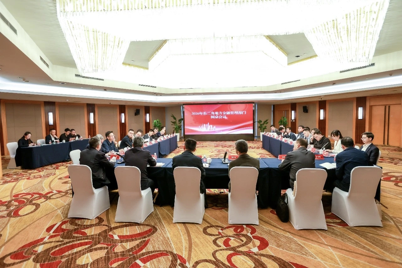 微信图片_20260429181902_1593_1.jpg