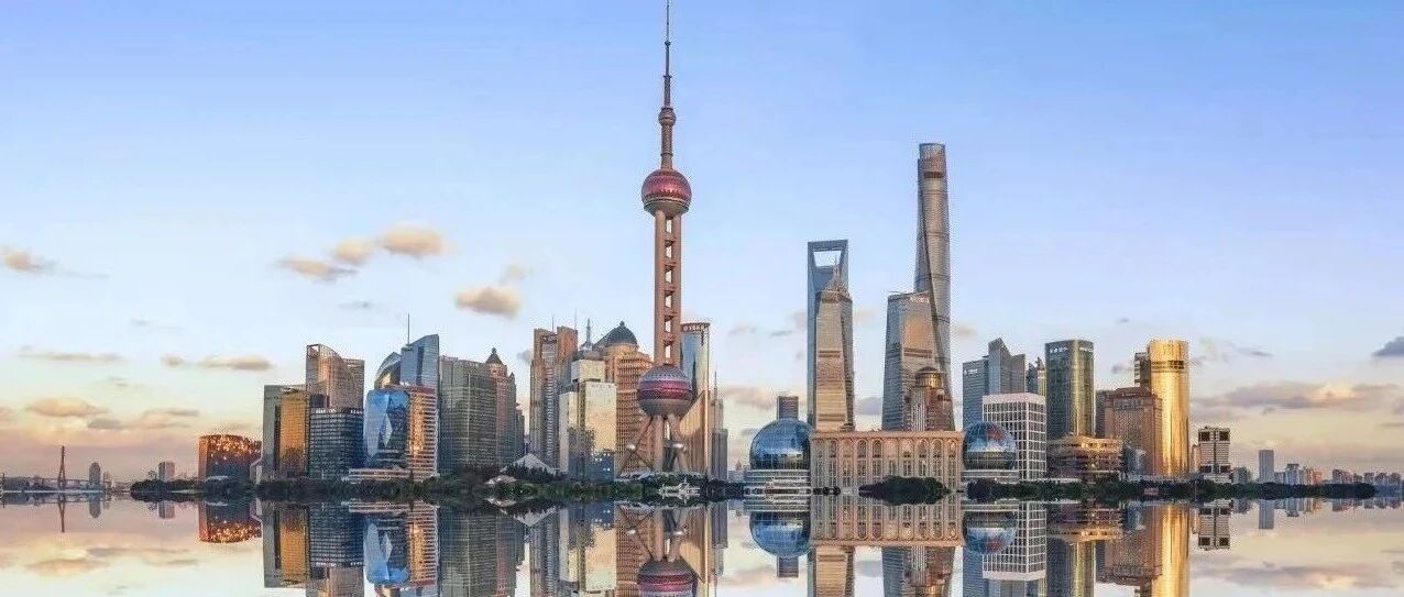 市委第七巡视组巡视市委金融办（市金融工作党委）工作动员会召开