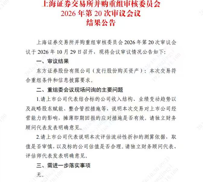 微信图片_20261030143851_466_1.jpg