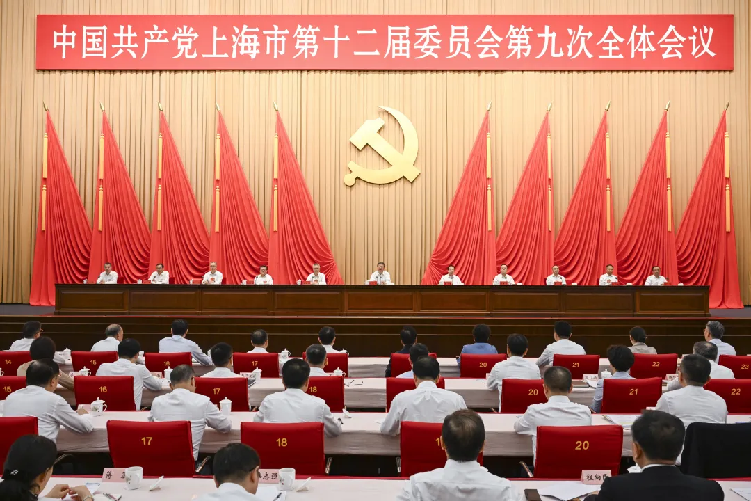 上海1.png