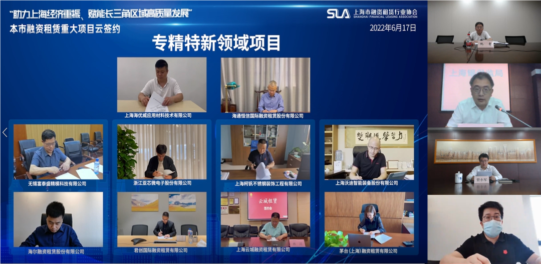精准滴灌专精特新的金融活水.png