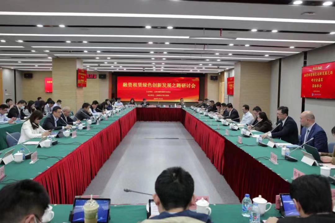会议现场.jpg