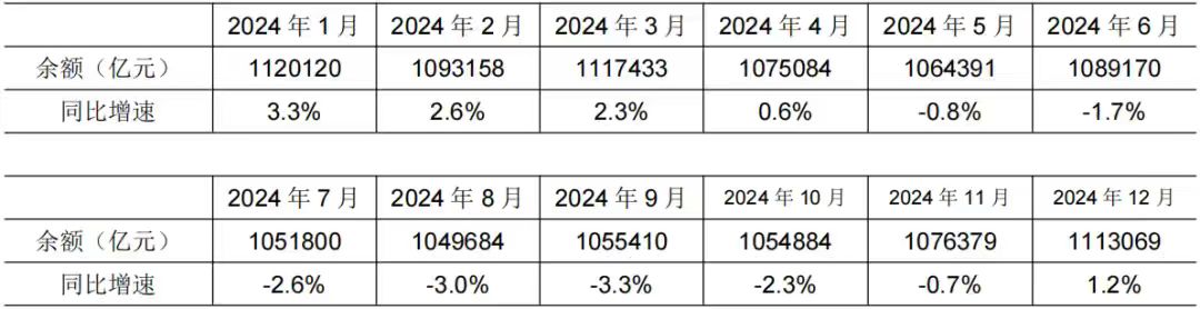 微信图片_20250715103139_152.jpg