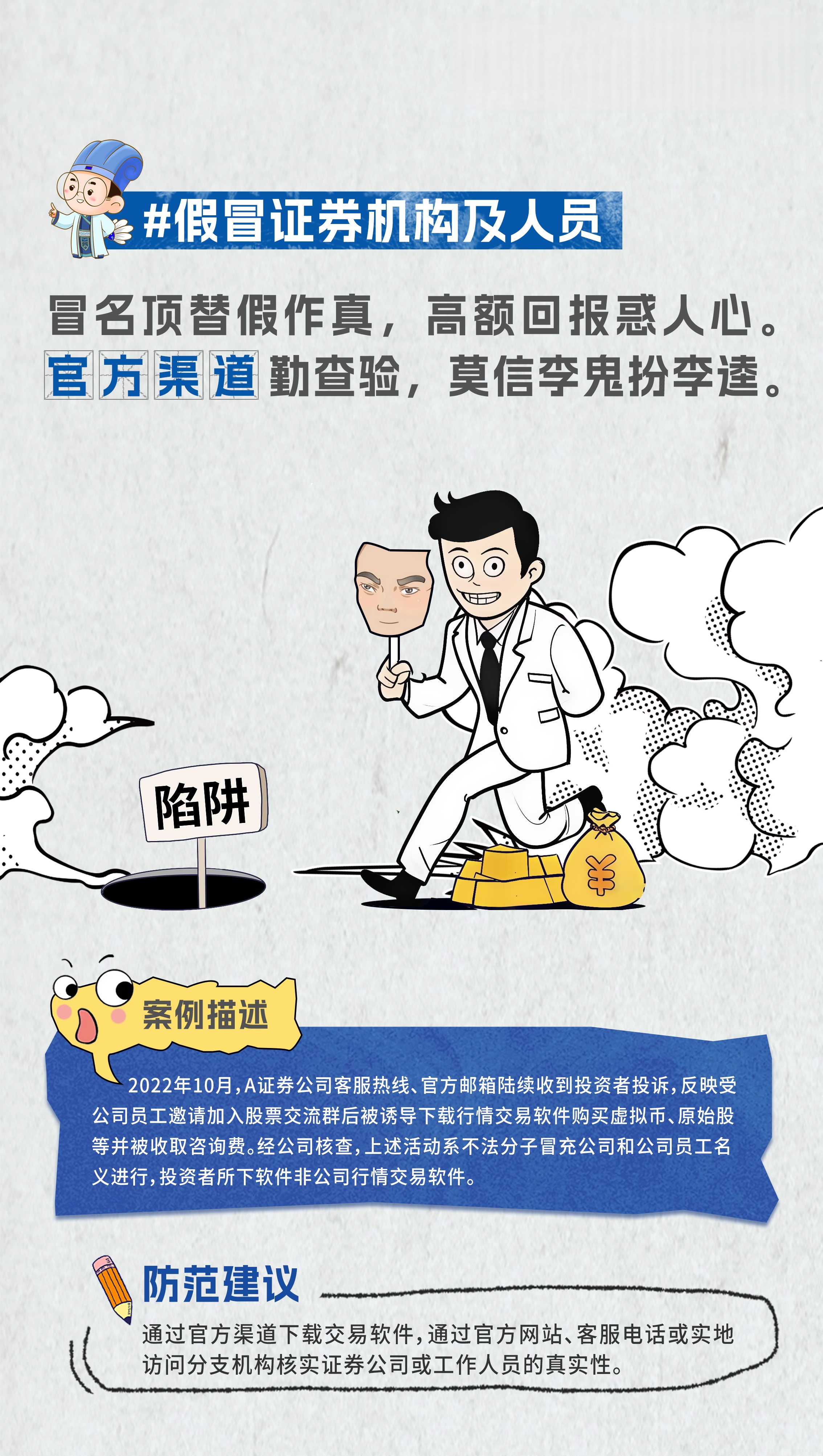 微信图片_20260522180001_1700_1.jpg