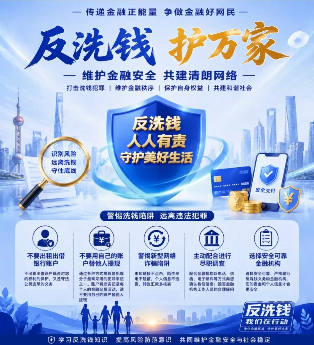 微信图片_20260902102703_342_48.png