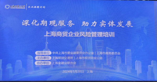 截图_选择区域_20240528171955.png