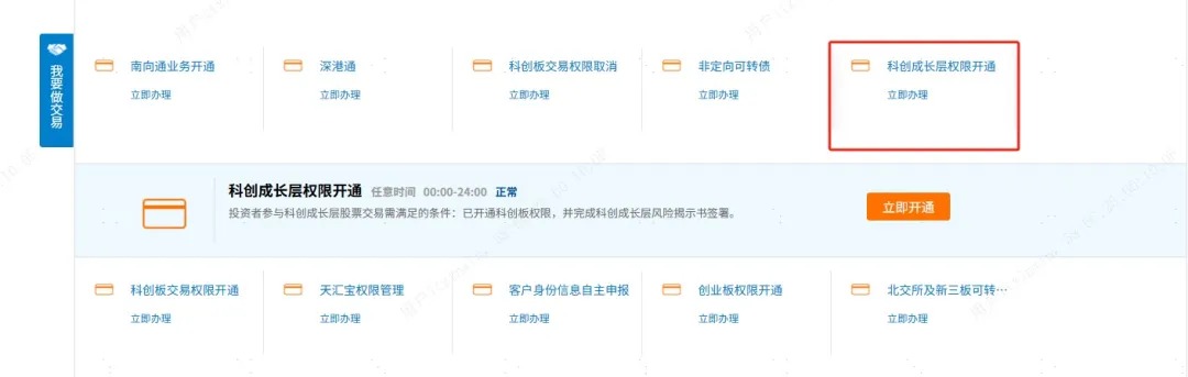 微信图片_20250717111349_166.jpg