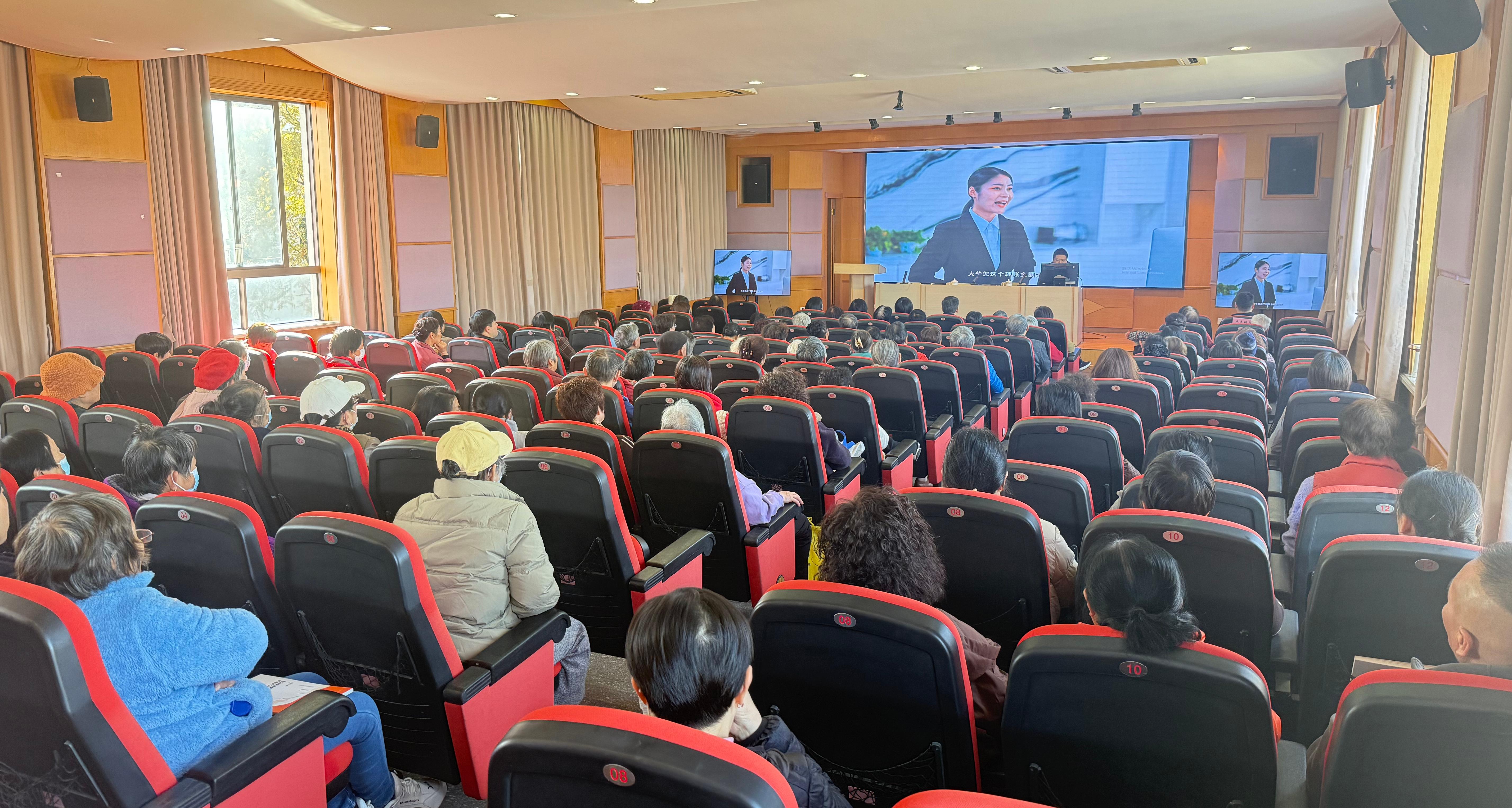 市金融稳定发展研究中心与金山区财政局联合开展“金融知识进校园”活动