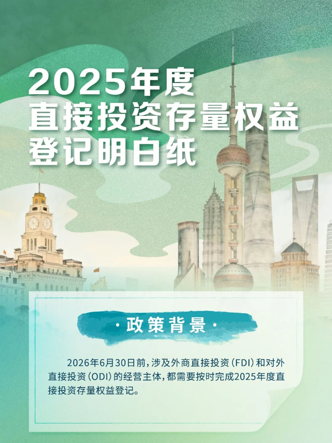 微信图片_20260515124554_1679_1.png
