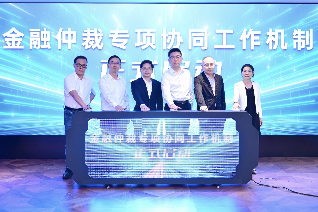 微信图片_20260924233404_346_1.jpg