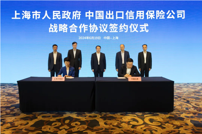 截图_选择区域_20240619214911.png