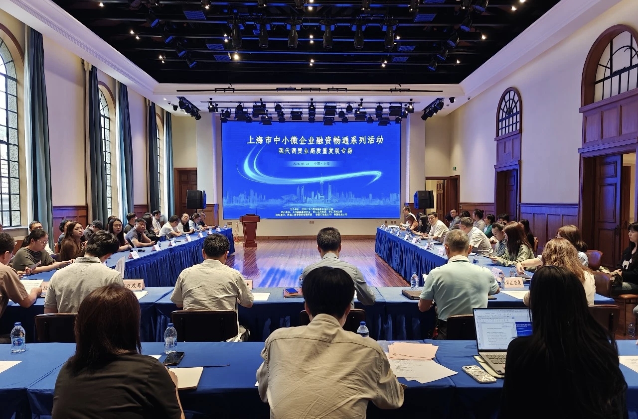 微信图片_20260924210435_342_1.jpg