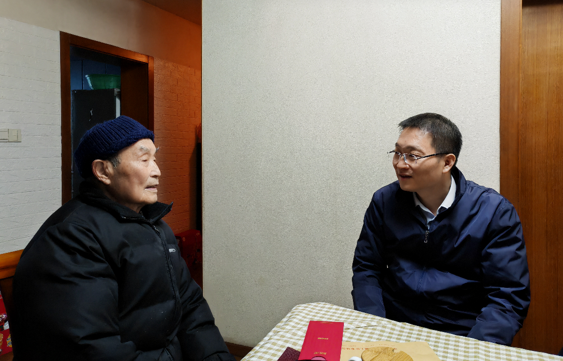 截图_选择区域_20240205190625.png