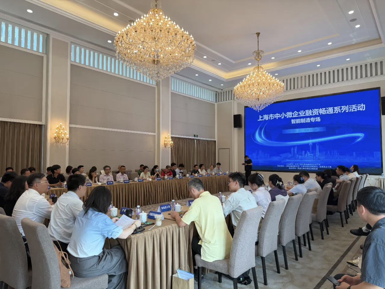 微信图片_20260729195553_147_1.png