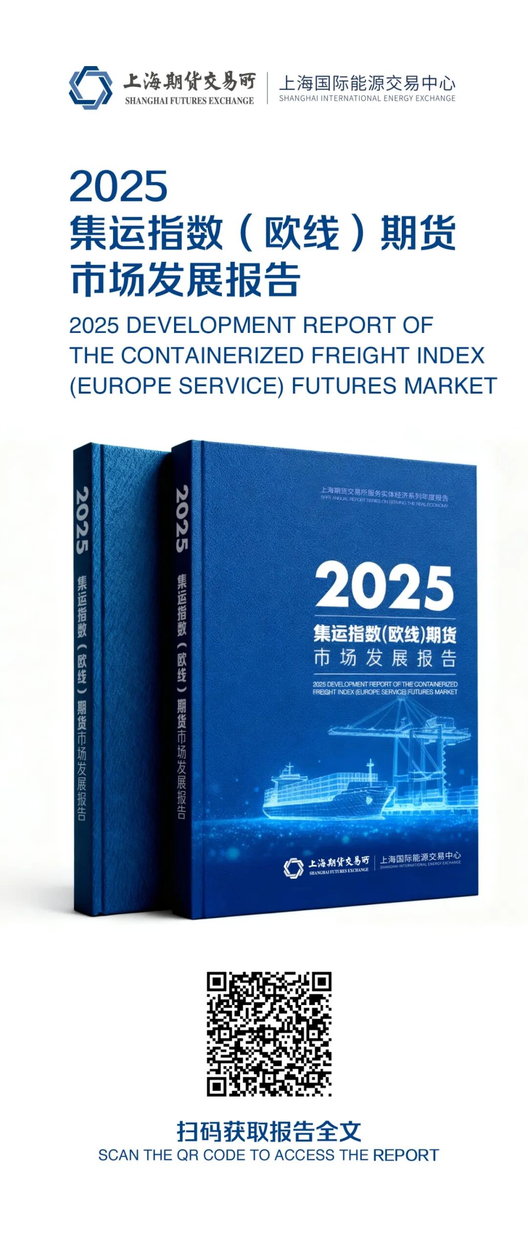 微信图片_20260819110952_209_1.jpg