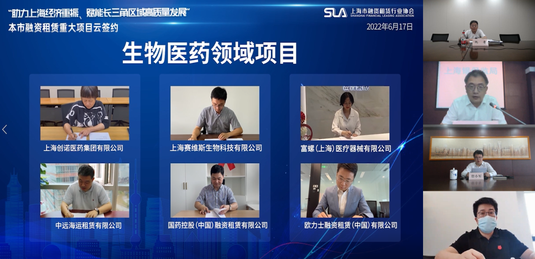 医疗大健康产业赛道的专业服务商.png
